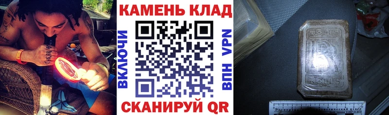 Где купить наркотики Козловка Каннабис Альфа ПВП Галлюциногенные грибы Гашиш Мефедрон COCAIN Амфетамин