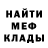 Кетамин VHQ Denis Nizovsky