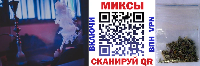 Бутират 99%  shop как зайти  Козловка 
