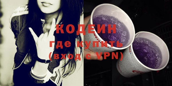 МДПВ Бронницы