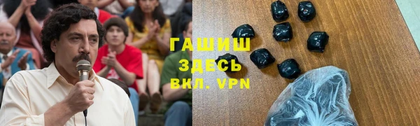 МДПВ Бронницы