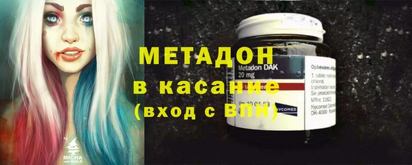 МДПВ Бронницы