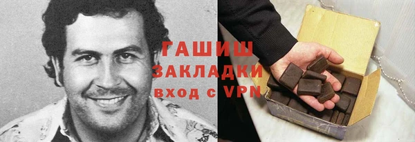 МДПВ Бронницы