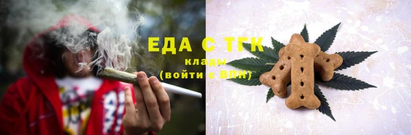 МДПВ Бронницы