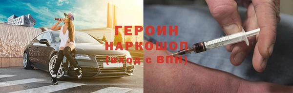 МДПВ Бронницы