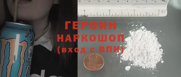МДПВ Бронницы