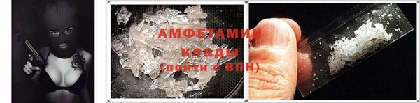 МДПВ Бронницы