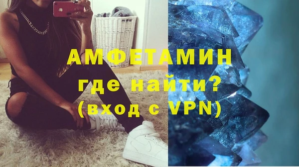 ПСИЛОЦИБИНОВЫЕ ГРИБЫ Бородино