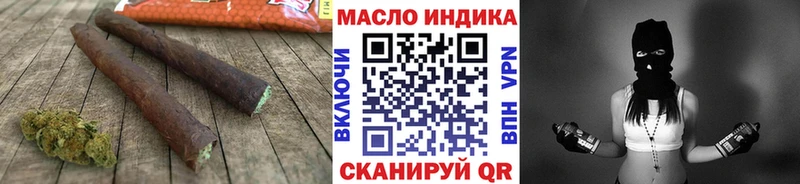 Дистиллят ТГК Wax  где купить наркоту  Козловка 